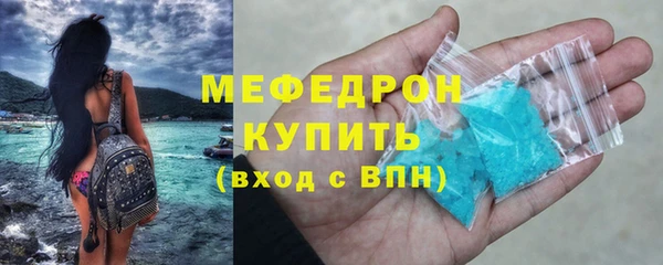 метадон Белокуриха